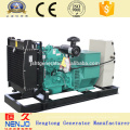 Am besten chongqing Generator NT855-GA 200KW / 250KVA Generator mit ATS-Preisliste (200 ~ 1500kw)